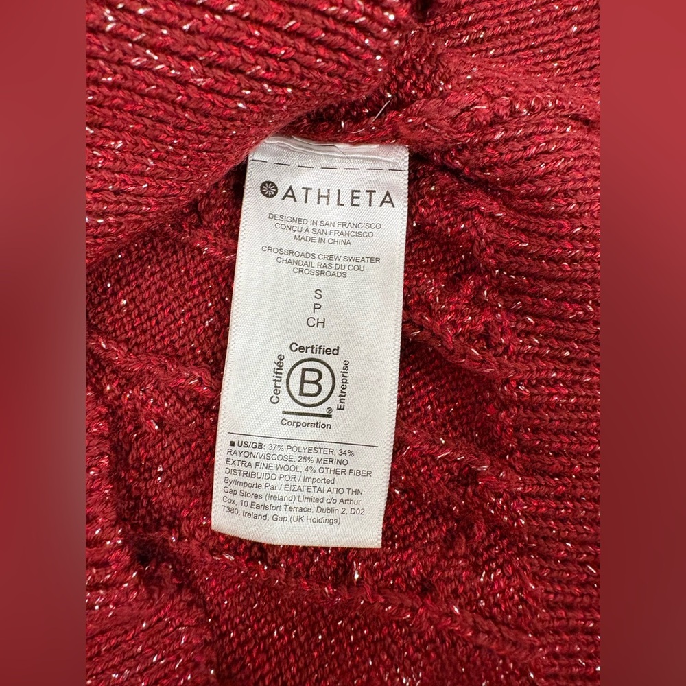 Athleta Crossroads Crew Sweater Red Metallic Size S - Picture 9 of 9